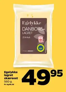 Netto Egelykke lagret skæreost tilbud