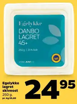 Netto Egelykke lagret skiveost tilbud