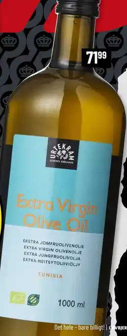 Extra Virgin Olive Oil 1000 ml