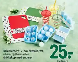 REMA 1000 Køleelement, skærebræt eller drikkekop med sugerør tilbud