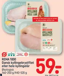 REMA 1000 Dansk kyllingebrystfilet eller hele kyllingelår tilbud