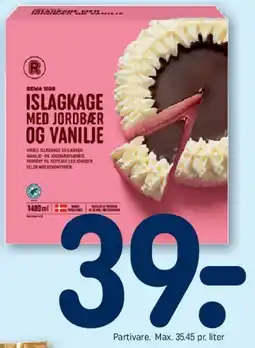 REMA 1000 Sun Lolly tilbud