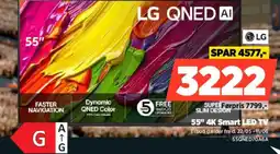 Power LG 55" 4K Smart LED TV tilbud