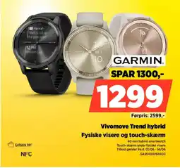 Power Garmin vivomove trend hybrid fysiske visere og touch-skærm tilbud