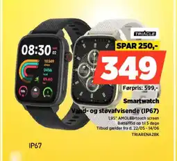 Power Triacle smartwatch vand- og støvafvisende (ip67) tilbud