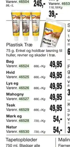 Harald Nyborg Plastisk Træ tilbud