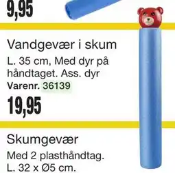 Harald Nyborg Vandgevær i skum tilbud