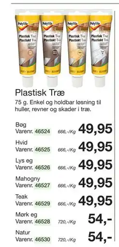 Harald Nyborg Plastisk Træ tilbud