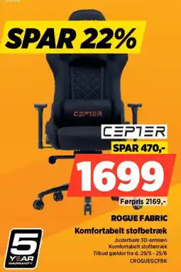 Power CEPTER ROGUE FABRIC Komfortabelt stofbetræk tilbud