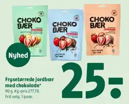 Coop 365 Choko Bær - frysetørrede jordbær med chokolade tilbud