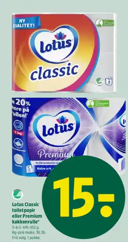 Coop 365 Lotus Classic toiletpapir eller Premium køkkenrulle* tilbud