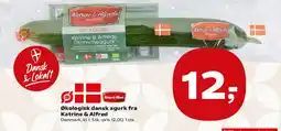 SuperBrugsen Økologisk dansk agurk fra Katrine & Alfred tilbud
