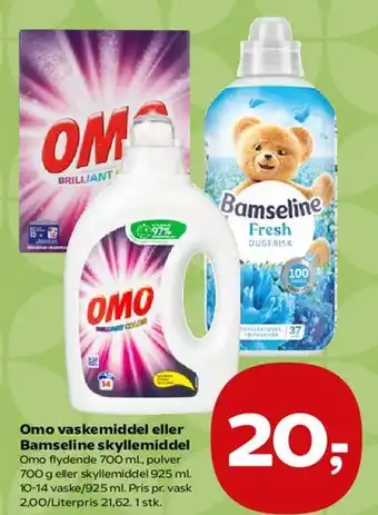 SuperBrugsen Omo vaskemiddel eller Bamseline skyllemiddel tilbud