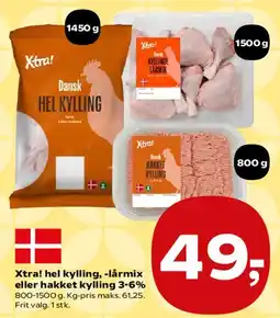Kvickly Xtra! hel kylling / lårmix / hakket kylling tilbud