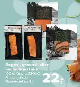 Kvickly Røget, gravad- eller varmrøget laks tilbud