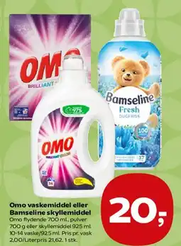 Kvickly Omo vaskemiddel eller Bamseline skyllemiddel tilbud