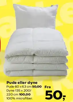 Kvickly Pude eller dyne tilbud
