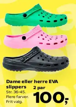 Kvickly Dame eller herre EVA slippers tilbud