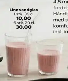 Kvickly Line vandglas tilbud