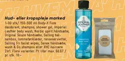 Bilka Hud- eller kropspleje marked tilbud