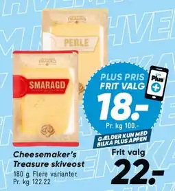 Bilka Skiveost / fast ost tilbud