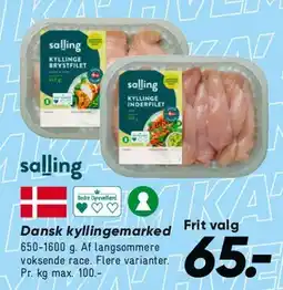 Bilka Dansk kylling (frisk/frosset) tilbud