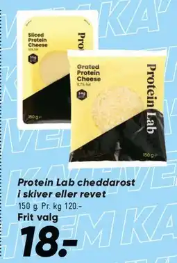 Bilka Protein Lab cheddarost i skiver tilbud