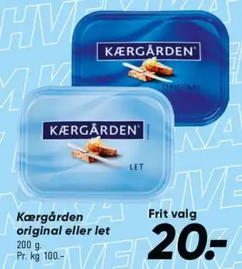 Bilka Kærgården tilbud
