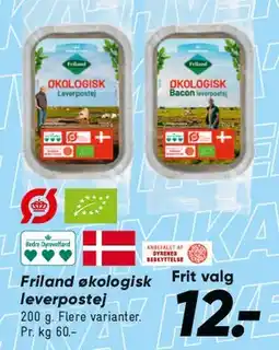 Bilka Friland økologisk leverpostej tilbud