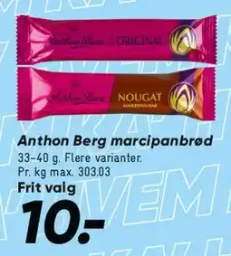 Bilka Anthon Berg marcipanbrød tilbud