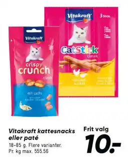 Bilka Vitakraft kattesnacks tilbud