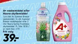 Bilka A+ vaskemiddel / Noora skyllemiddel tilbud