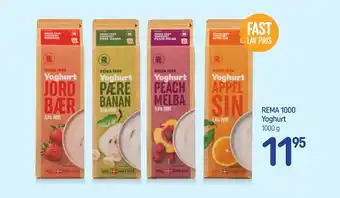 REMA 1000 Yoghurt