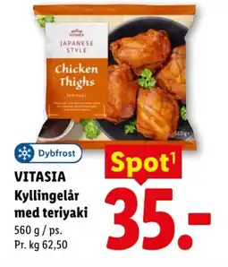 Lidl VITASIA Kyllingelår med teriyaki tilbud