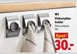Lidl W5 Viskestykke- holder tilbud