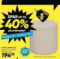 Bilka Leeds puf tilbud