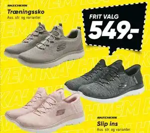 SKECHERS Træningssko