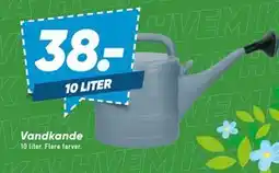 Bilka Vandkande tilbud
