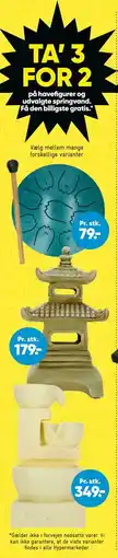 Bilka TA’ 3 FOR 2 på havefigurer og udvalgte springvand tilbud