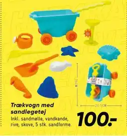 Bilka Trækvogn med sandlegetøj tilbud