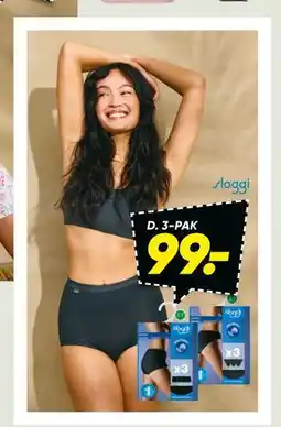 Bilka Trusser tilbud