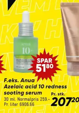 Bilka Anua Azelaic acid 10 redness soothing serum tilbud