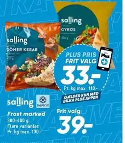 Bilka Frost marked tilbud