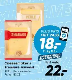 Bilka Cheesemaker’s Treasure skiveost tilbud