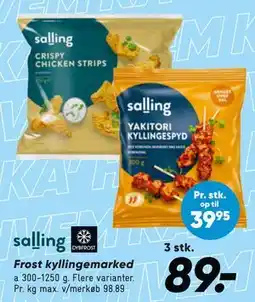 Bilka Frost kyllingemarked tilbud