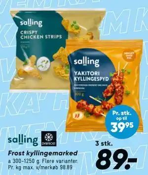 Bilka Frost kyllingemarked tilbud