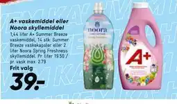 Bilka A+ vaskemiddel eller Noora skyllemiddel tilbud