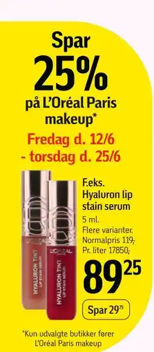 Føtex Hyaluron lip stain serum tilbud