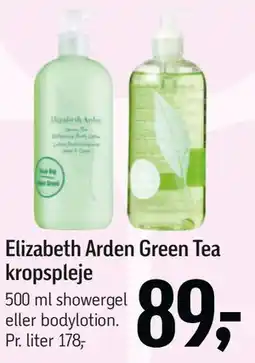 Føtex Elizabeth Arden Green Tea kropspleje tilbud