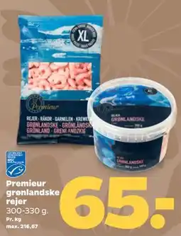 Netto Premieur grønlandske rejer tilbud